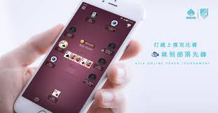 部落先锋德州扑克手机对局